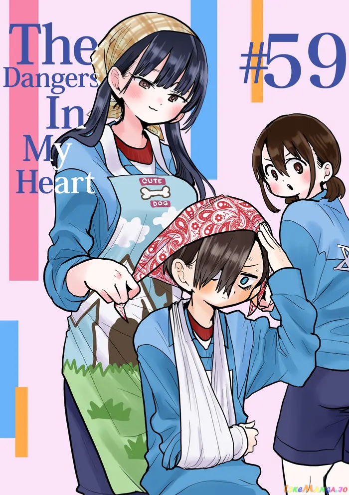 The Dangers in My Heart Chapter 59 image 01_optimized